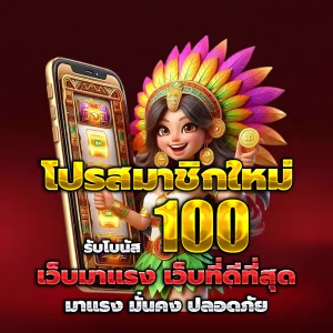 ทางเข้า สล็อต แตก บ่อย
